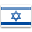 Vente biens immobiliers Israel par Propriétaires et Professionnels