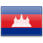 Annonces immobilières internationales Vendu biens immobiliers in Cambodge par Propriétaires et Professionnels