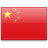 Loue biens immobiliers in Chine par Propriétaires et Professionnels