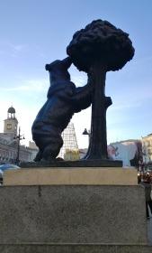 Bureau à vendre au coeur de Madrid