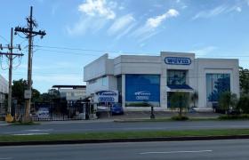 A vendre Entrepôt avec bureaux à Tocumen, Panama City