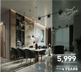 A vendre appartement avec jardin privé à Aal'ya resort Sharm El Sheikh