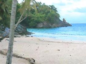 Hôtel à vendre dans une zone touristique de la province de Samaná