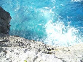 Propriété au bord de l'océan, Tinian, CNMI
