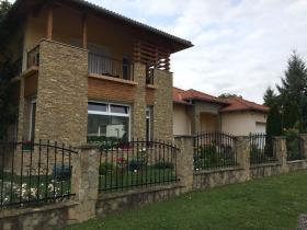 Maison de luxe à vendre à Gyenesdiás, Hongrie