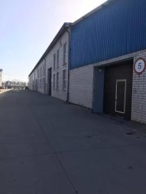 Complexe administratif et de production pour la production industrielle