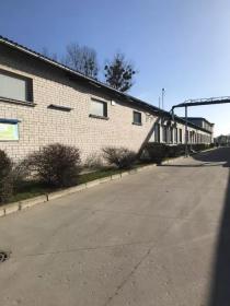 Complexe administratif et de production pour la production industrielle